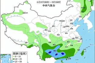 半岛在线体育官网首页登录截图1